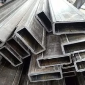 秭归<font style='color:red'>异型钢管</font>